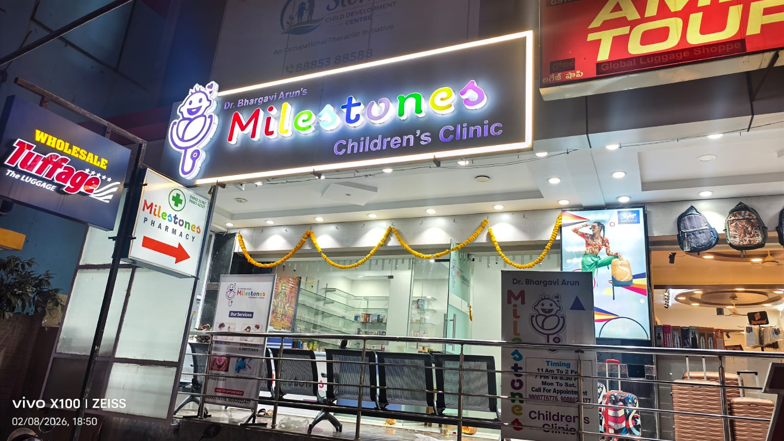 Clinic Facility